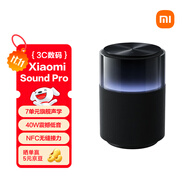 小米（MI）Xiaomi Sound Pro 小愛同學 音箱 智能音響 7單元旗艦聲學｜40W震撼低音 高保真 家用 禮物