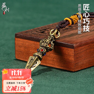 藏村 民族風(fēng)做舊銅吊墜男士藏飾 女生金剛橛掛墜情侶款墜子送朋友生日禮物 樣式2 帶掛繩