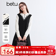 百圖betu女裝冬季新款連衣裙拼色設(shè)計(jì)假兩件針織裙裙子女2410T97 黑色 M