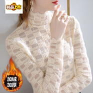 MIDNITE STAR大牌磨毛法式蕾絲打底衫女秋冬季加絨加厚保暖小衫半高領(lǐng)內搭蕾絲 杏色加絨 M 95-105斤