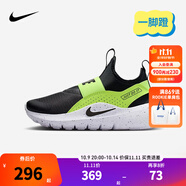 NIKE 耐克男女童易穿脫運(yùn)動(dòng)鞋F(xiàn)LEX RUNNER 4兒童一腳蹬休閑公路跑鞋 IF2894-003 35 【建議腳長(zhǎng)22cm】