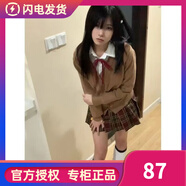桑紀（SANGJI）jk制服秋冬裙正版套裝原創(chuàng)山楂樹格裙棕色針織毛衣開衫外套女套 白襯衫+領(lǐng)結(jié)+山楂樹裙+咖開衫(四 L