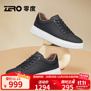 零度【科技按摩鞋底】Zero官方男鞋輕便厚底情侶款小白鞋百搭時尚板鞋 楊洋同款-黑色 38