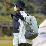 駱駝（CAMEL）云影雪糕包大容量書包戶外徒步登山包輕便休閑旅行雙肩包青碧色