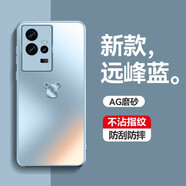 魯深 vivo iQOO11S手機(jī)殼iQOO11保護(hù)套V2304A微磨砂磁吸車載硅膠軟邊全包鏡頭薄 iQOO11S【遠(yuǎn)峰藍(lán)】小熊款V2304A AG微磨砂手機(jī)殼【配屏幕膜】