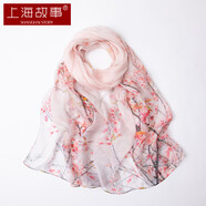上海故事真絲絲巾女紗巾100%桑蠶絲春秋生日送媽媽實(shí)用禮物披肩圍巾禮盒