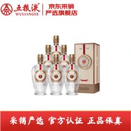 WULIANGYE五糧液 12.18濃香型白酒 52度 500ml*6瓶 整箱裝 送禮 52度 500mL 6瓶 每箱6瓶