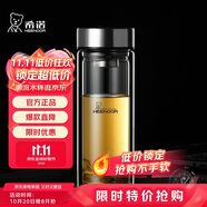 希諾（HEENOOR）雙層玻璃杯男家用商務(wù)辦公泡茶杯子過濾車載水杯XN-9302 345mL