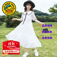 G.DUCKKIDS童裝女童連衣裙夏季兒童裙子夏裝2025新款純色公主裙大童顯瘦長(cháng)裙 娃娃領(lǐng)白色 160 尺碼13~14歲【150-160cm】