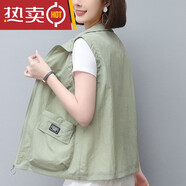 榮西圖（RONGXITU）短款薄馬甲女無(wú)袖外套春夏新款休閑寬松外穿遮陽(yáng)背心馬夾顯瘦 豆綠色 L建議【100-115斤】