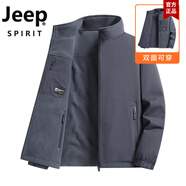 吉普（JEEP）男士秋冬季雙面穿夾克立領(lǐng)搖粒絨加厚防風(fēng)防水抓絨休閑沖鋒外套 深灰色 M