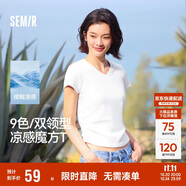 森馬（Semir）短袖t恤女短款修身圓領(lǐng)內(nèi)搭25夏涼感收腰V領(lǐng)上衣辣妹109325100006