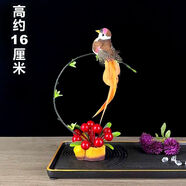 文手酒店意境菜品冷菜盤飾餐飲刺身擺盤裝飾花草高檔盤花壽司點(diǎn)綴花 紅果樹樁小鳥