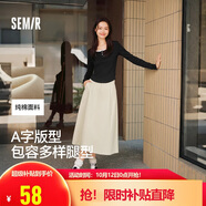 森馬（Semir）半身裙女磨毛純色A字長(cháng)裙百搭秋季純棉寬松傘裙顯瘦101524120007