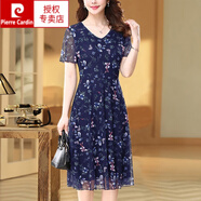 皮爾卡丹（pierre cardin）彈力網(wǎng)紗2025夏季新款氣質(zhì)減齡碎花連衣裙短袖媽m大號女裝長(cháng)裙子 藍色 XL 【100-115斤】