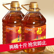 福美味壓榨一級花生油香油食用油純香家用糧油5斤10斤 新日期 10斤花生濃香 5kg 規格