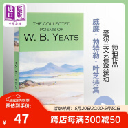 英文原版The Collected Poems of W.B.Yeats叶芝诗集