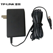 普聯(lián)（TP-LINK） 安防監控 吸頂ap面板 電源12V直流穩壓 攝像頭電源適配器 12VDC/1.5A  5米長(cháng)電源線(xiàn)