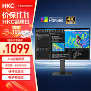 HKC 27英寸4K超清IPS屏HDR400硬件低藍(lán)光95%P3廣色域10.7億色電子書(shū)設(shè)計(jì)辦公旋轉(zhuǎn)升降顯示器T2752U