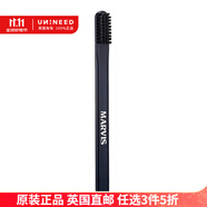 瑪爾斯（MARVIS）意大利牙膏進(jìn)口薄荷牙膏呵護(hù)牙齦亮白牙膏【英國直郵】 牙刷 - 黑色