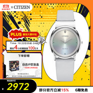 西鐵城（CITIZEN）手表女日韓表L系列光動能舒博鈦皮帶時尚送禮物女友EG7070-14A