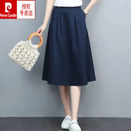 皮爾卡丹（pierre cardin）棉半身裙女2025夏季新款中長款松緊高腰顯瘦休閑寬松A字裙 【藏青色】 下腳無橡筋款 XL 建議115-125斤