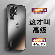 品托 適用三星s25手機殼s25+新年款炫金磨砂保護套s25ultra全包鏡頭防摔蛇年個性創(chuàng)意商務(wù)高級男女潮牌 三星S25Ultra【石墨黑】蛇年限定C8+手機膜 炫金磨砂01