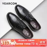 意爾康男鞋 男士皮鞋新款商務(wù)正裝皮鞋男牛皮男士英倫德比鞋上班鞋子男 黑色-打孔版 40