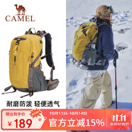 駱駝（CAMEL）【山棲】戶(hù)外輕便登山包大容量專(zhuān)業(yè)徒步防水旅行背包雙肩包  駝黃