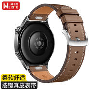 威千圖適用華為手表表帶GT5/5pro/Watch5/4/4pro/3/3pro/GT4/3/2真皮表帶 砂礫棕-平尾皮帶【46/48MM】