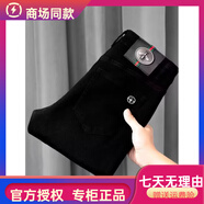 酷奇高端輕奢純黑色牛仔褲男修身小直腳九分褲2025新款歐洲站潮牌褲子 黑色 28