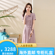 Homesee輕奢國際高檔品牌真絲連衣裙媽媽桑蠶真絲女大牌流行爆款長款裙子 圖片色 M