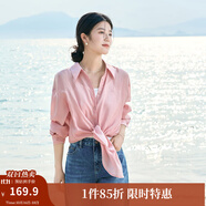 茵曼（INMAN）章若楠同款歐若風(fēng)天絲薄開衫女裝襯衫2025夏季新品長(zhǎng)袖襯衣 經(jīng)典款-粉紅色 M