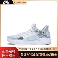 耐克小帥球鞋定制HyperdunkX晚塘網(wǎng)布淡雅青男款低幫籃球鞋 荷以解憂(yōu) 正品支持鑒定 40 定制不退不換