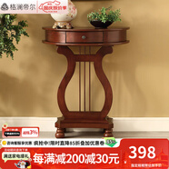 格瀾帝爾（growdear）美式玄關(guān)桌靠墻桌歐式門(mén)廳玄關(guān)臺玄關(guān)柜客廳隔斷柜走廊半圓桌 櫻桃色（600*300*770） 組裝
