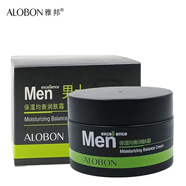 雅邦男士護(hù)理保濕均衡潤(rùn)膚霜50g滋潤(rùn)輕盈補(bǔ)水保濕改善皮膚干燥 1瓶裝