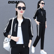 帝黛（DIDAI）品牌衛(wèi)衣女運(yùn)動套裝2025款春秋季t恤休閑褲新品女士外套中年女裝 黑色款（三件套） XL 建議（115-130）斤