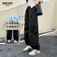 朱阿姨女童褲子春秋款工裝褲2025新款女大童初中生女孩褲子學生休閑褲 黑色 160