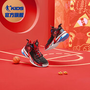 喬丹QIAODAN兒童籃球鞋2024新年鞋一躍龍門(mén)男童紅色戰靴中大童運動(dòng)鞋 黑色/番茄紅 42