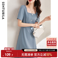尚都比拉短袖連衣裙女夏季赫本風(fēng)通勤裙子中長A字裙 灰藍(lán)色122L40507X  S
