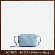 BOTTEGA VENETA葆蝶家女士LOOP斜挎包編織bv包包女包 冰藍(lán)色 均碼