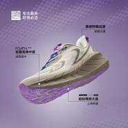 必邁（bmai）秋冬新款遠征者Pure2.0全天候跑鞋男女輕便減震運動(dòng)跑步鞋 卡其色/摩卡棕/必邁紫 42