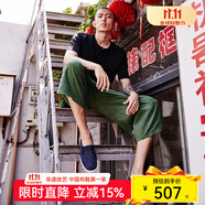 內(nèi)聯(lián)升老北京布鞋男鞋手工千層底親子鞋牛仔巾舌邊 套腳休閑駕車鞋8196A 8196G貼好膠底藍色 42