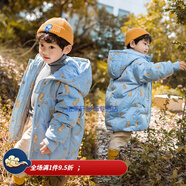 保暖防寒適合小孩子冬天穿的加厚羽絨服中小童羽絨服卡通中長(cháng)款男童女童羽絨服兒童加絨加厚襖子寶寶外套 藍色恐龍 140cm