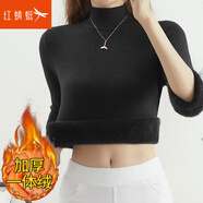 紅蜻蜓 針織衫女春季加絨毛衣打底半高領(lǐng)女士加厚保暖內(nèi)搭一體修身 黑色加絨 均碼 （適合80-130斤）
