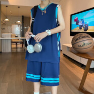 东方狮啸（DONG FANG SHI XIAO）夏季运动套装短裤短袖t恤男士篮球服男装篮球衣速干冰丝健身跑步 藏青  XL