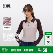 森馬（Semir）POLO衫女短款拼色插肩袖修身上衣小個子秋顯瘦套頭衫101524115003