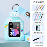 適用聯(lián)想兒童手表掛脖360米兔阿巴町小尋智能電話(huà)卡通硅膠保護套 透明藍 通用款-【送寬繩+圓粗繩+3張膜】