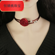 旨任感項(xiàng)鏈花朵鎖骨頸鏈choker脖子飾品魅力項(xiàng)圈新款網(wǎng)紅項(xiàng)圈 酒紅玫瑰三株