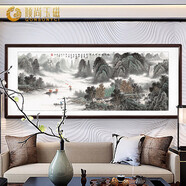 傾尚玉磁（QONSONYCI）桂林山水甲天下國畫純手繪背景墻名家掛畫新中式客廳辦公室 第五代4.0cm紅花梨框 黃金六尺210x88cm